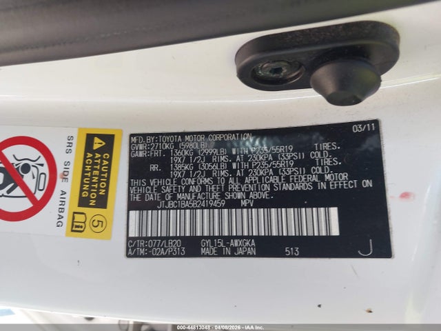 Продаж на аукціоні авто 2011 Lexus Rx 450h, vin: JTJBC1BA5B2419459, номер лоту: 44813048