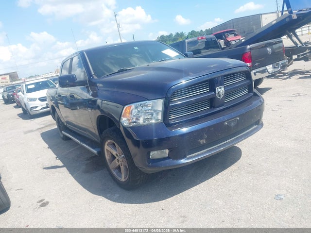 2012 RAM 1500 1C6RD6MT1CS149293