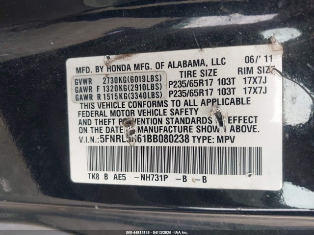 2011 HONDA ODYSSEY 5FNRL5H61BB080238 Photo 8