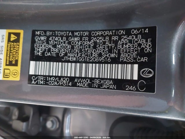 JTHBW1GG1E2069516 Lexus ES 300H