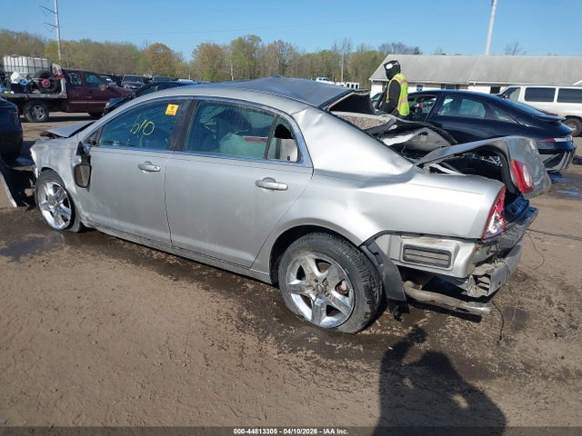 Aukcja sprzedaży 2008 Chevrolet Malibu Lt, vin: 1G1ZH57BX8F266261, numer aukcji: 44813305