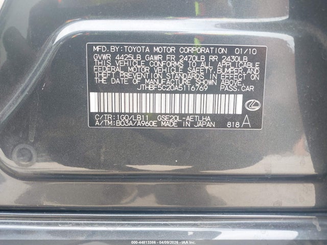 Продаж на аукціоні авто 2010 Lexus Is 250, vin: JTHBF5C20A5116769, номер лоту: 44813386
