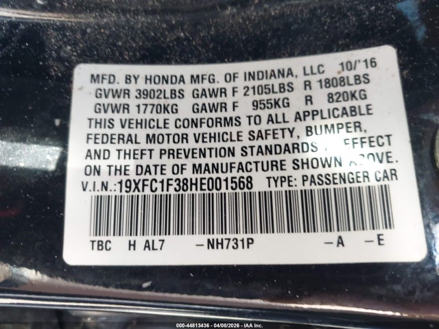 Honda Civic Ex-t 2017 19XFC1F38HE001568 Image 9