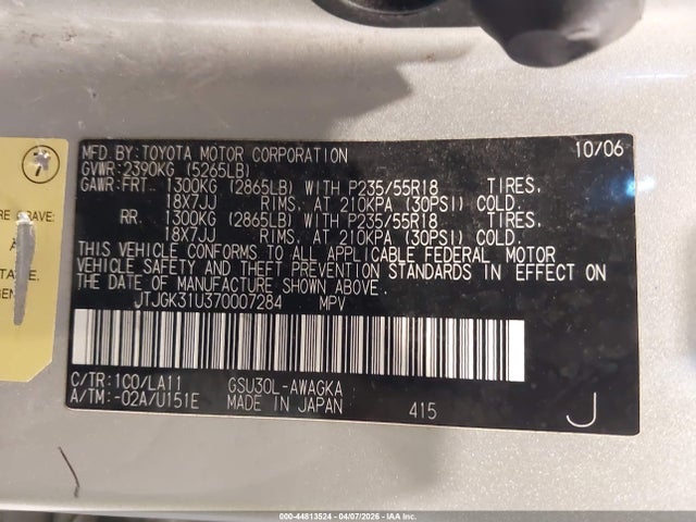 2007 Lexus Rx 350 მანქანა იყიდება აუქციონზე, vin: JTJGK31U370007284, აუქციონის ნომერი: 44813524