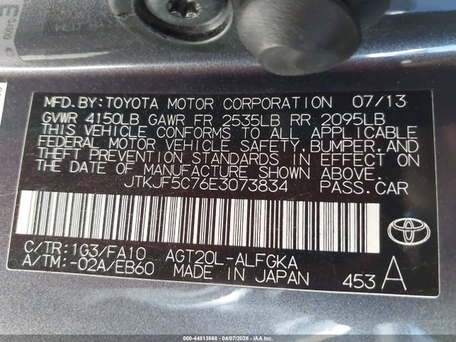 Scion TC 2014 JTKJF5C76E3073834 Image 9