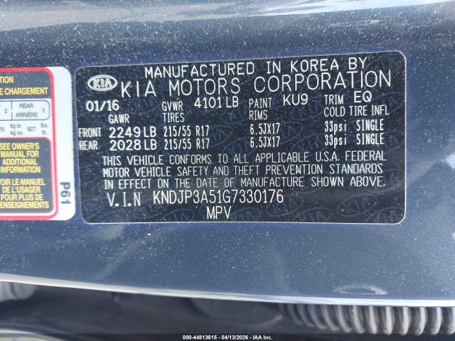 2016 KIA SOUL KNDJP3A51G7330176 Photo 8