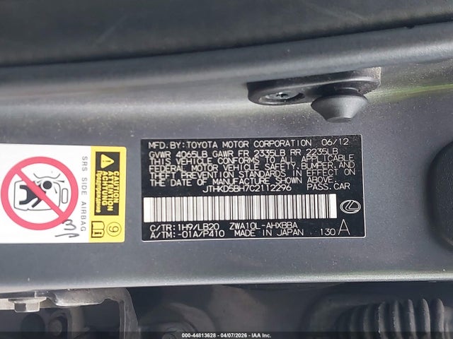 Продажа на аукционе авто 2012 Lexus Ct 200h Premium, vin: JTHKD5BH7C2112296, номер лота: 44813628