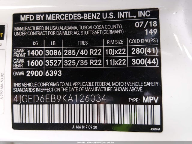 2019 Mercedes-benz Amg Gle 43 Coupe 4matic მანქანა იყიდება აუქციონზე, vin: 4JGED6EB9KA126034, აუქციონის ნომერი: 44813770