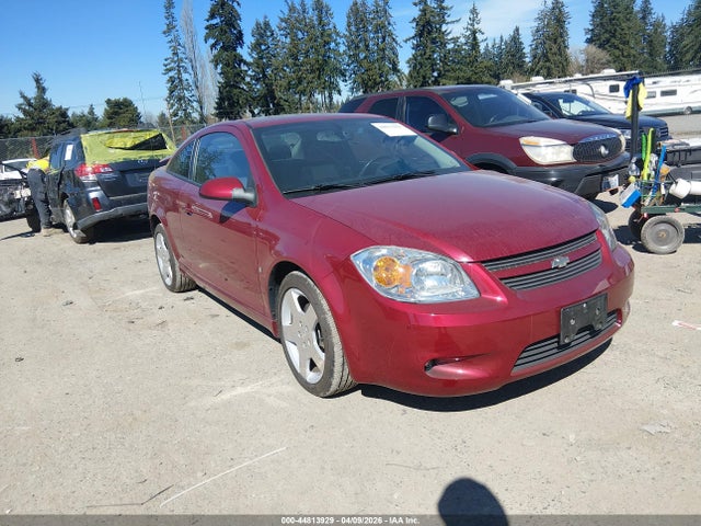 2008 CHEVROLET COBALT 1G1AM18B687258958