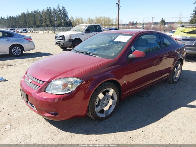 2008 CHEVROLET COBALT 1G1AM18B687258958 Photo 1