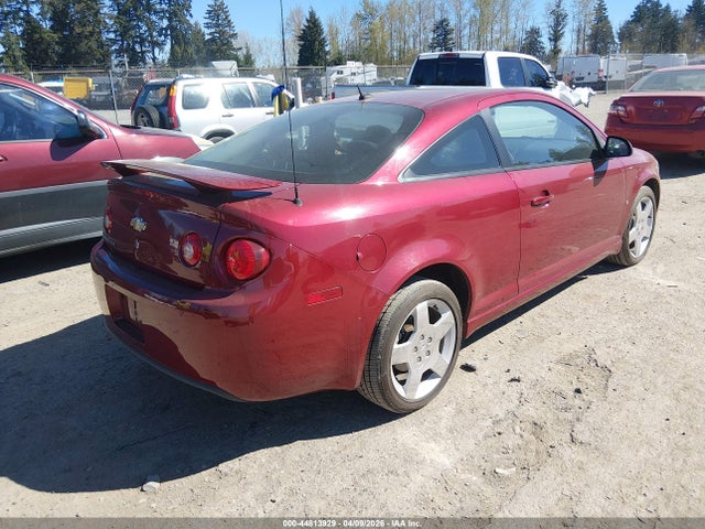2008 CHEVROLET COBALT 1G1AM18B687258958 Photo 3