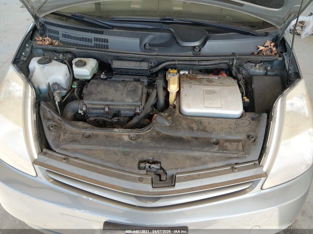 44813931 :رقم المزاد ، JTDKB20U453091717 vin ، 2005 Toyota Prius مزاد بيع