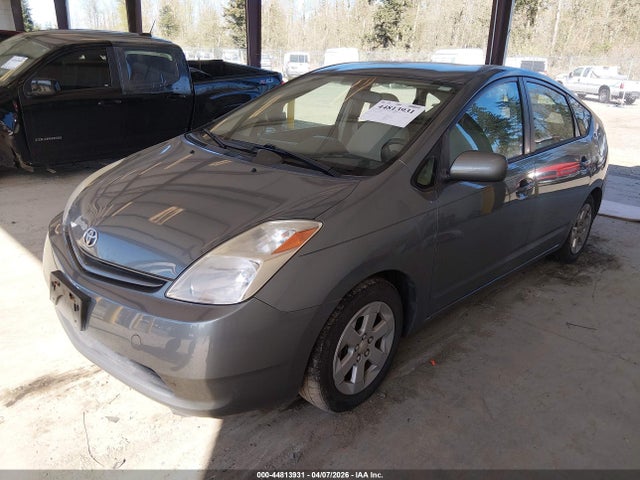 44813931 :رقم المزاد ، JTDKB20U453091717 vin ، 2005 Toyota Prius مزاد بيع