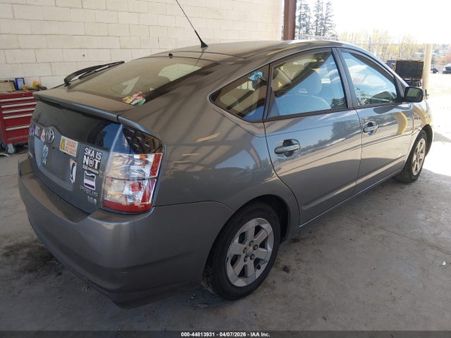 44813931 :رقم المزاد ، JTDKB20U453091717 vin ، 2005 Toyota Prius مزاد بيع