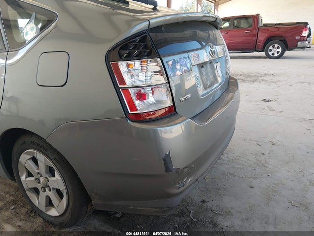 44813931 :رقم المزاد ، JTDKB20U453091717 vin ، 2005 Toyota Prius مزاد بيع