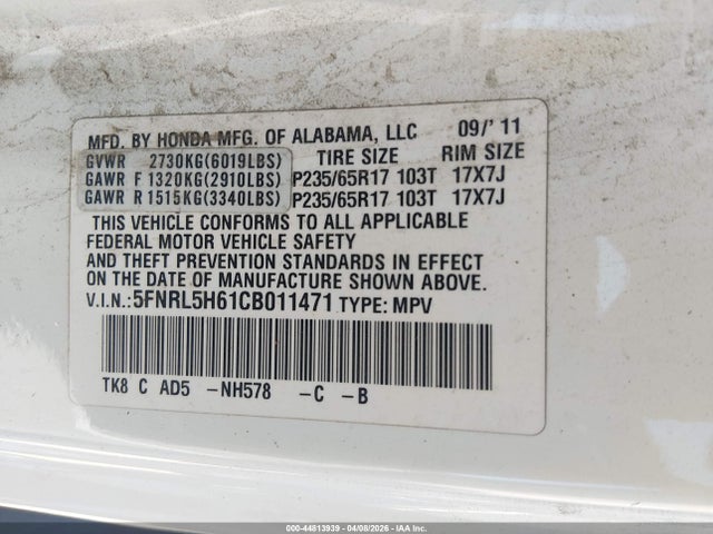 2012 HONDA ODYSSEY 5FNRL5H61CB011471 Photo 8