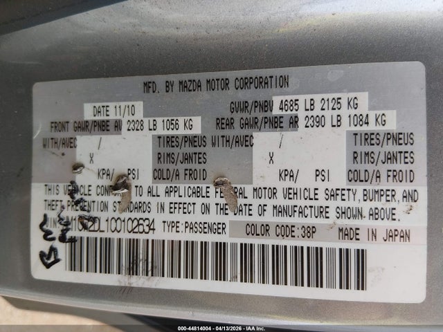 Продажа на аукционе авто 2012 Mazda Mazda5 Grand Touring, vin: JM1CW2DL1C0102634, номер лота: 44814004