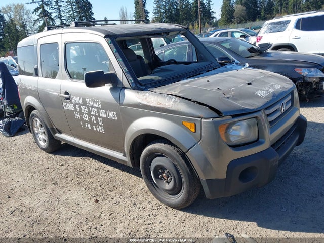 2007 HONDA ELEMENT 5J6YH28707L008613