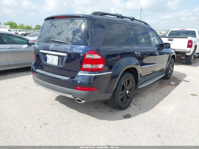 44814183 :رقم المزاد ، 4JGBF71E17A277329 vin ، 2007 Mercedes-benz Gl 450 4matic مزاد بيع