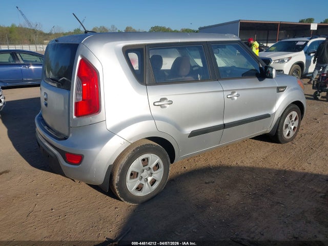 2013 Kia Soul მანქანა იყიდება აუქციონზე, vin: KNDJT2A50D7568554, აუქციონის ნომერი: 44814212