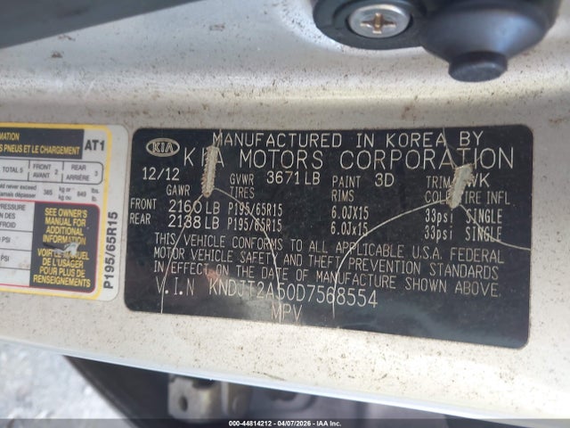 2013 Kia Soul მანქანა იყიდება აუქციონზე, vin: KNDJT2A50D7568554, აუქციონის ნომერი: 44814212