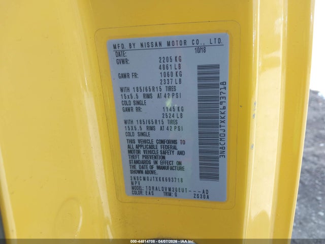 2019 Nissan Nv200 Taxi მანქანა იყიდება აუქციონზე, vin: 3N8CM0JTXKK693718, აუქციონის ნომერი: 44814708