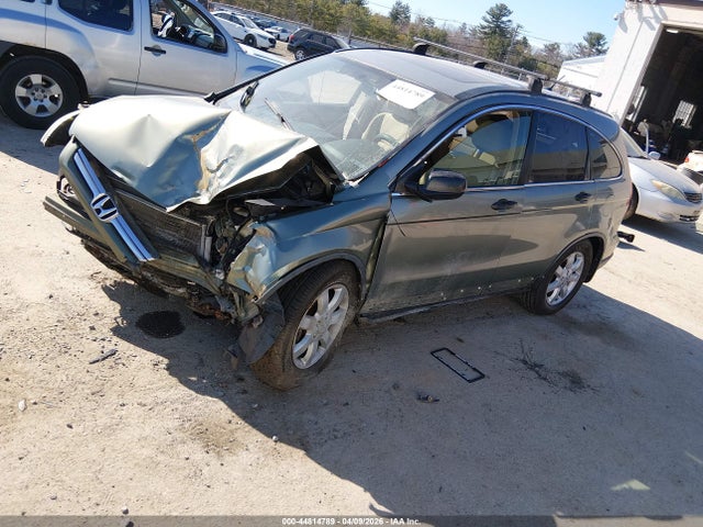 2008 HONDA CR-V JHLRE48548C068623 Photo 1