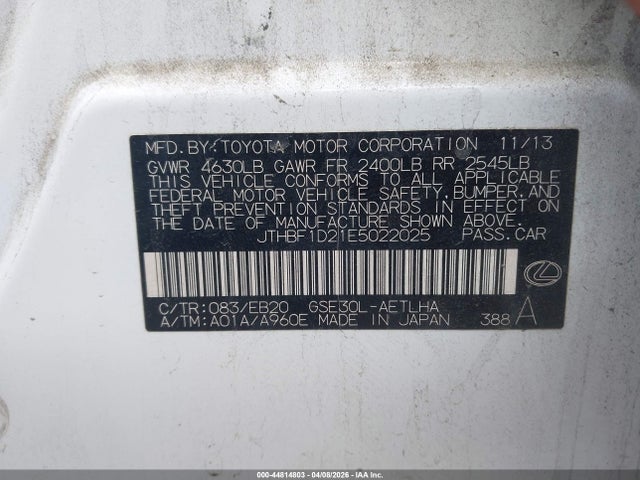 2014 Lexus Is 250 მანქანა იყიდება აუქციონზე, vin: JTHBF1D21E5022025, აუქციონის ნომერი: 44814803