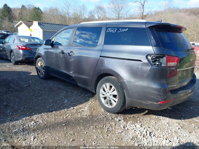 2015 Kia Sedona Lx მანქანა იყიდება აუქციონზე, vin: KNDMB5C16F6041168, აუქციონის ნომერი: 44814815