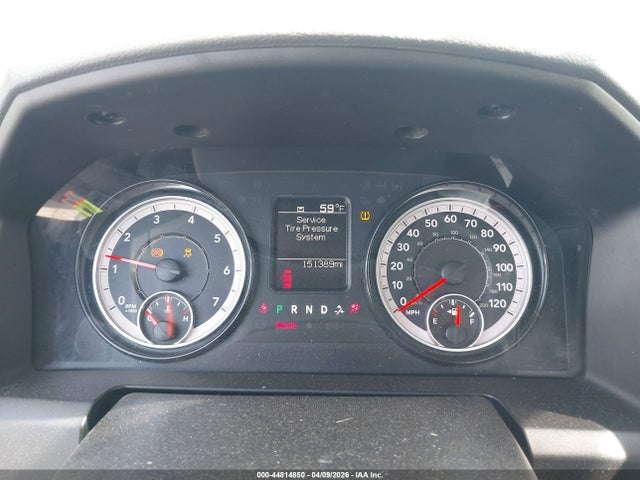 2019 Ram 1500 Classic Tradesman  4x2 8' Box მანქანა იყიდება აუქციონზე, vin: 3C6JR6DT7KG532255, აუქციონის ნომერი: 44814850