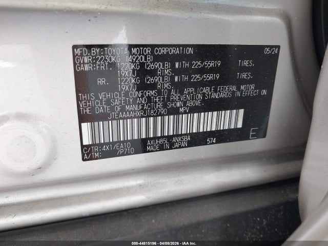 2024 Toyota Venza Limited მანქანა იყიდება აუქციონზე, vin: JTEAAAAHXRJ182790, აუქციონის ნომერი: 44815196
