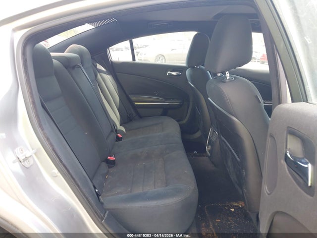 Продажа на аукционе авто 2011 Dodge Charger, vin: 2B3CL3CG1BH520478, номер лота: 44815303