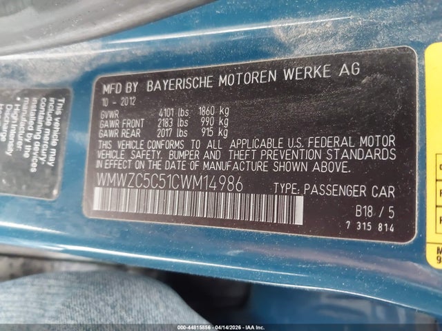 2012 MINI COOPER S COUNTRYMAN WMWZC5C51CWM14986 Photo 8