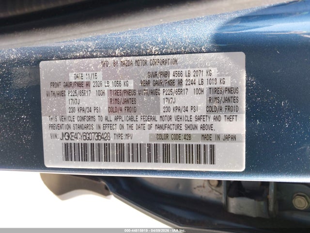 2016 Mazda Cx-5 Touring მანქანა იყიდება აუქციონზე, vin: JM3KE4CY6G0736428, აუქციონის ნომერი: 44815919