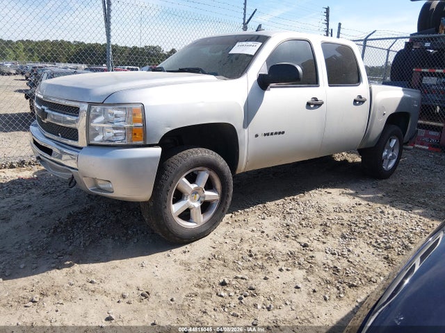 Продаж на аукціоні авто 2012 Chevrolet Silverado 1500 Lt, vin: 3GCPKSE72CG252925, номер лоту: 44816045