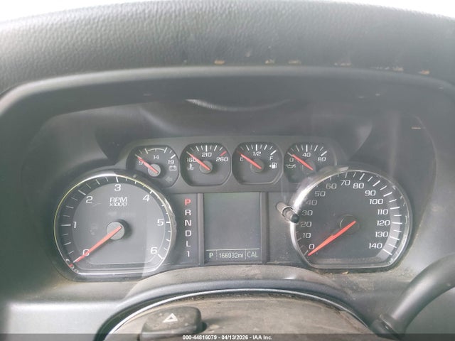 44816079 :رقم المزاد ، 1GT12REG7HF221578 vin ، 2017 Gmc Sierra 2500hd مزاد بيع
