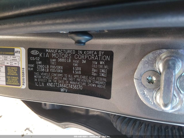 Продаж на аукціоні авто 2012 Kia Soul +, vin: KNDJT2A64C7456170, номер лоту: 44816081