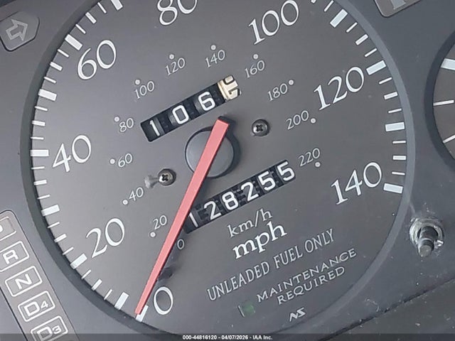 Продажа на аукционе авто 1998 Acura Cl 3.0, vin: 19UYA2255WL013873, номер лота: 44816120