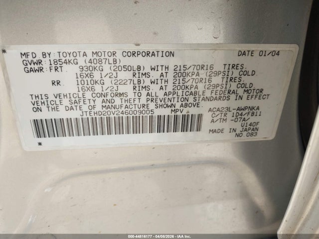 Aukcja sprzedaży 2004 Toyota Rav4, vin: JTEHD20V246009005, numer aukcji: 44816177