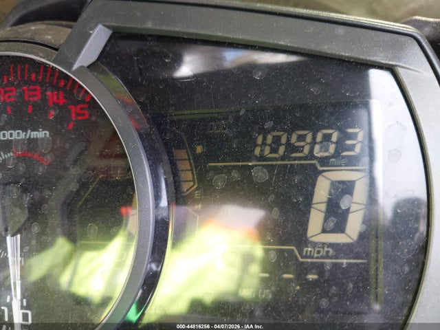 JKAEXKG14PDAS2417 Kawasaki EX400