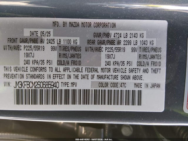 44816292 :رقم المزاد ، JM3KFBCM2S0685940 vin ، 2025 Mazda Cx-5 2.5 S Carbon Edition مزاد بيع