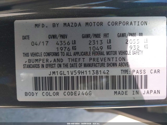 2017 Mazda Mazda6 Touring მანქანა იყიდება აუქციონზე, vin: JM1GL1V59H1138142, აუქციონის ნომერი: 44816504