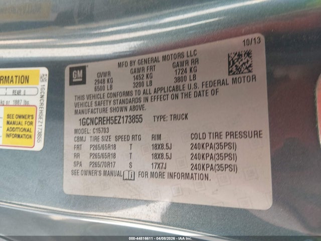 1GCNCREH5EZ173855 Chevrolet Silverado 1500 1lt