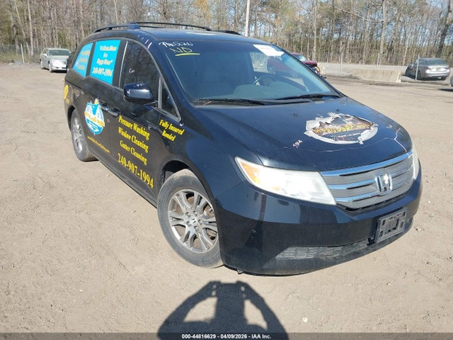 2011 HONDA ODYSSEY 5FNRL5H67BB063234
