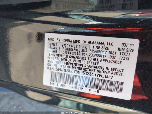 2011 HONDA ODYSSEY 5FNRL5H67BB063234 Photo 8