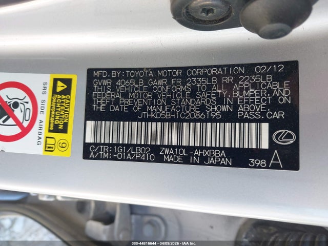 2012 LEXUS CT 200H JTHKD5BH1C2086195 Photo 8