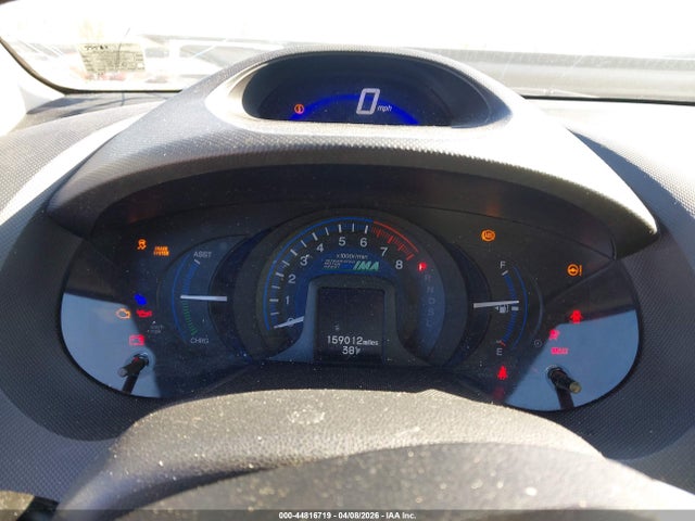 Aukcja sprzedaży 2013 Honda Insight Lx, vin: JHMZE2H56DS000288, numer aukcji: 44816719