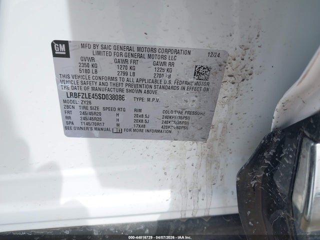 Продажа на аукционе авто 2025 Buick Envision Sport Touring Awd, vin: LRBFZLE45SD038086, номер лота: 44816729