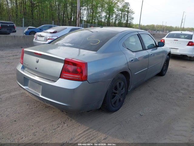 Aukcja sprzedaży 2007 Dodge Charger, vin: 2B3KA43G07H756070, numer aukcji: 44816974