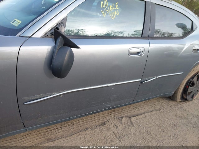 Aukcja sprzedaży 2007 Dodge Charger, vin: 2B3KA43G07H756070, numer aukcji: 44816974